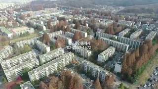 강남구 추천아파트 : 개포주공1단지