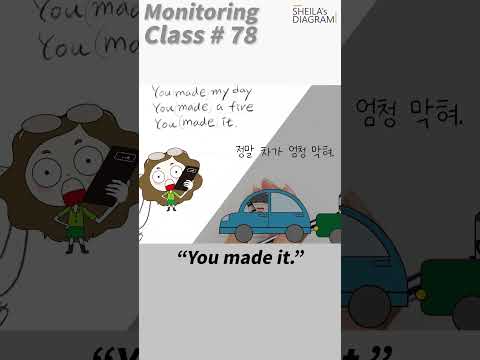Monitoring <strong>class</strong>#78 &amp;quot;You <strong>made</strong> it.&amp;quot;