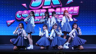Download Lagu 221119 Rhe-a cover Lovelyz - Ah-Choo @ THE STREET JK COVER DANCE CONTEST 2022 (K-POP Audition)