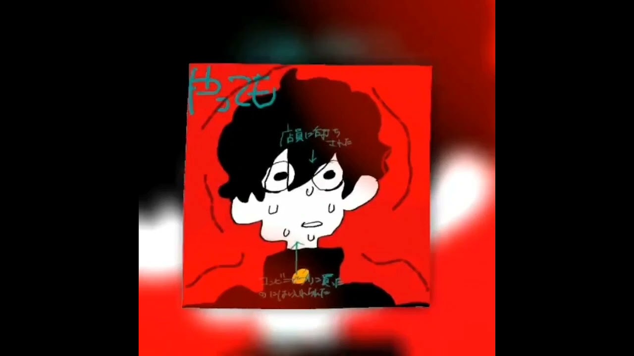 Nothing Is Working out-Meiyo(Sped up and reverb)