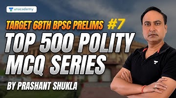 Target 68th BPSC | Top 500 MCQ