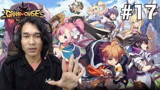 Temple of Time: Temple Guardian | Grand Chase Mobile Indonesia #17 screenshot 5