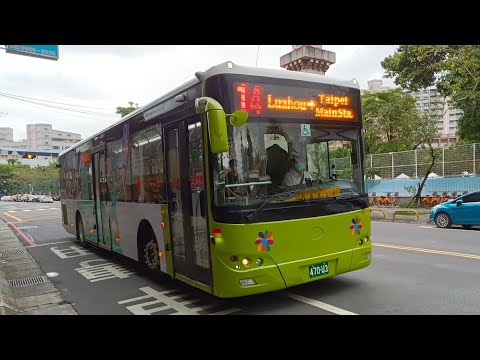 (首都客運)首都客運集團特輯387