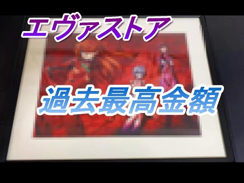 モモンガチャンネル