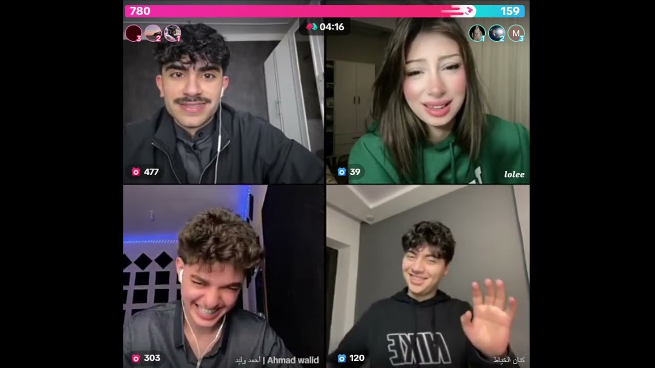 حسن الشمري كيستات مع احمد وليد والبنات وانصدم من جيفيلا بعد غياب وهرب بسرعة