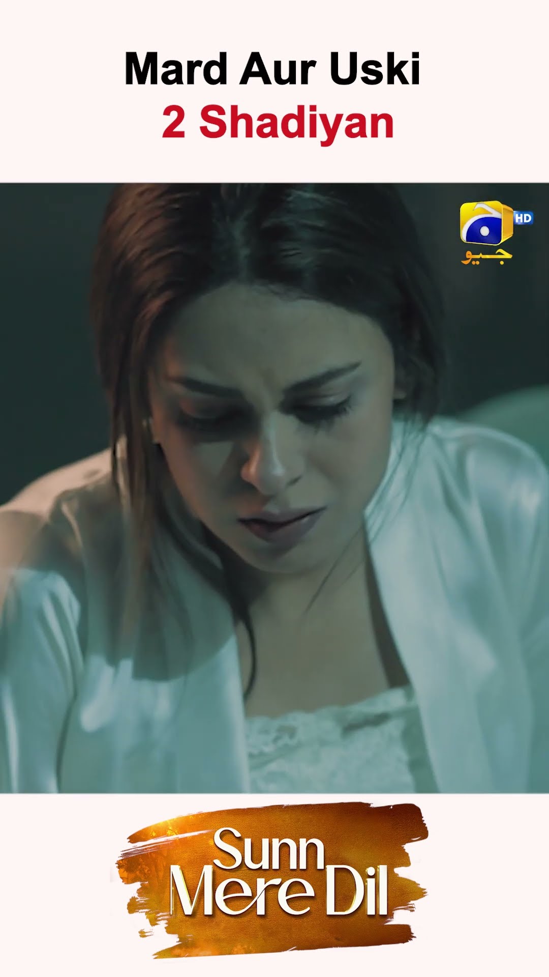 Jeetne Walay Se Haarne Walay Ka Naata !! #wahajali #mayaali #sunnmeredil #shorts #viralvideo