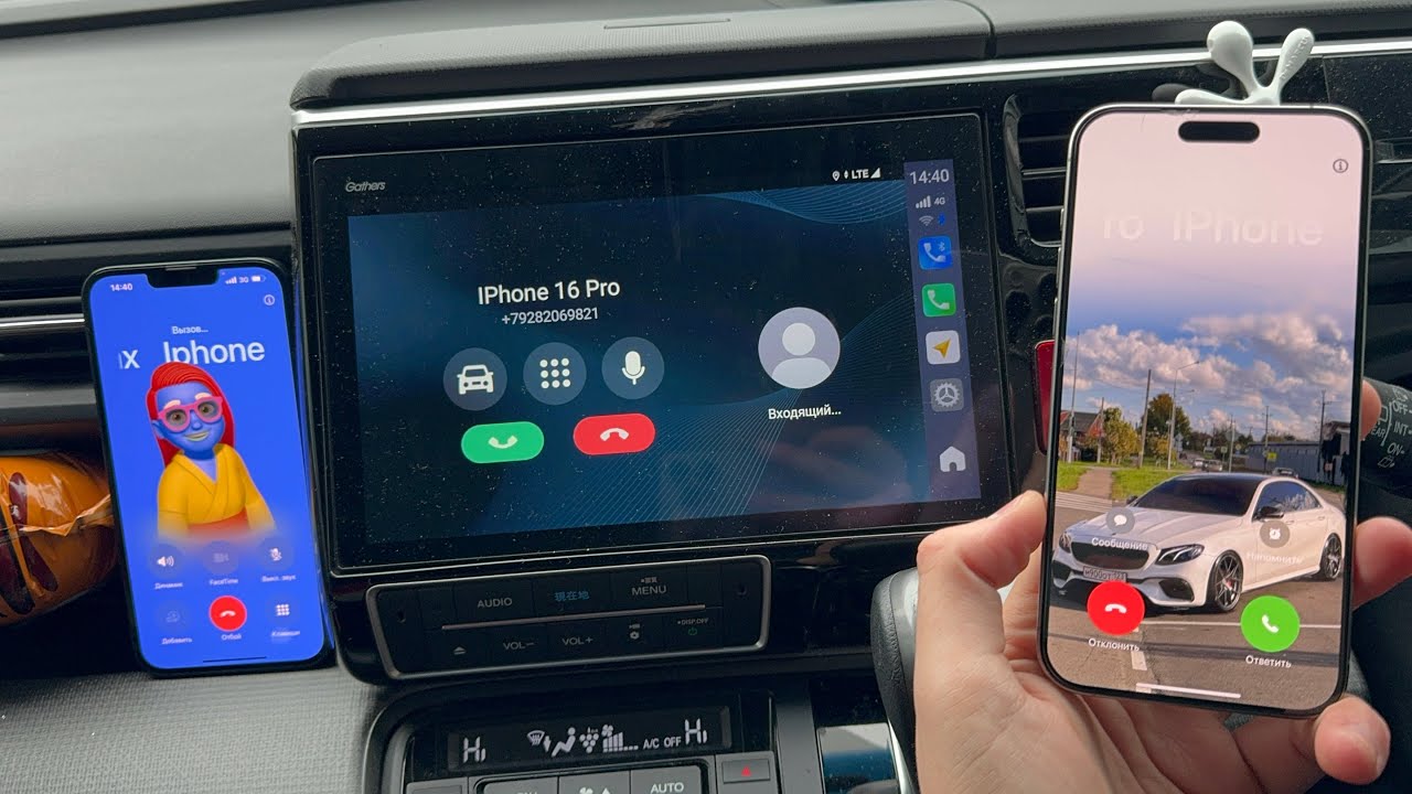 Honda Stepwgn Multimedia Teyes CarPlay Auto | Incoming Call via CarPlay | Apple Watch IPhone CarPlay