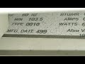 It's This Air Conditioner's Birthday Month | 25 Years Old