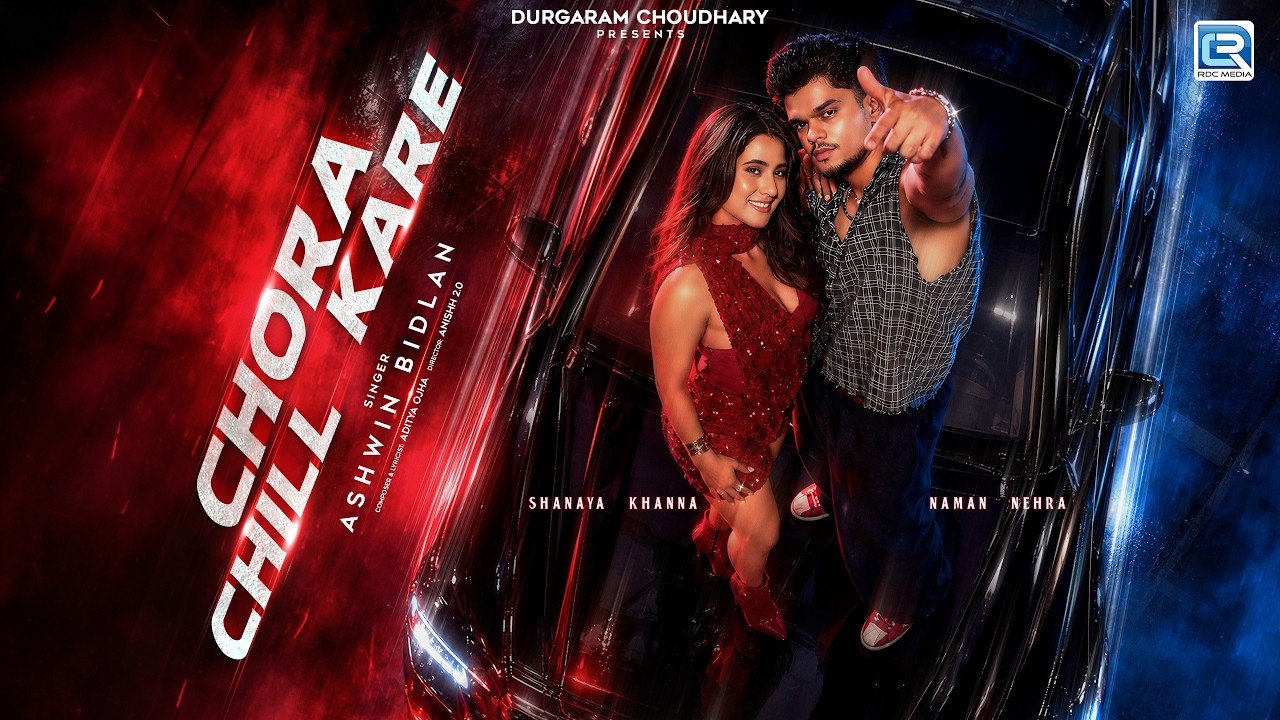CHORA CHILL KARE Lyrics — Ashwin Bidlan | Lyrixwala CHORA CHILL KARE Lyrics by Ashwin Bidlan