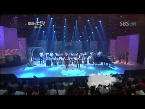 김정은의 초콜릿_102_13