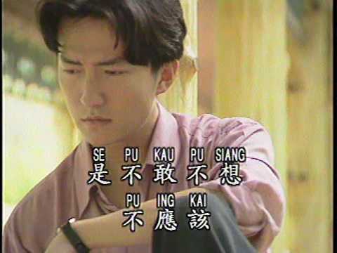 謝謝你的愛 (優必勝 JRM)