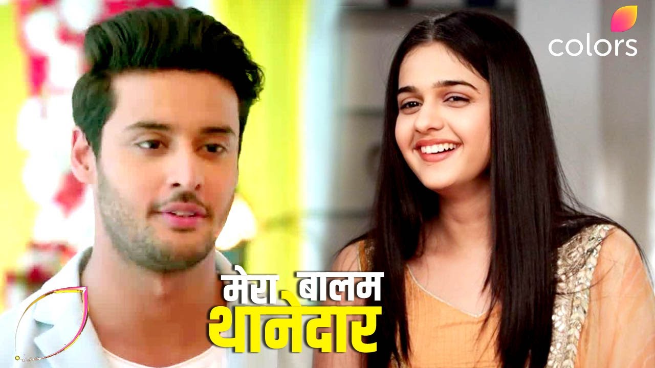 Mere Balam Thanedar: Shruti Choudhary Bani Lead Actress, Shagun Sath Is