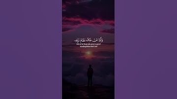 اكتب شيء تؤجر عليه 🤎🎧 #القارئ إسلام صبحي