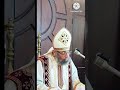 أولئك يا رب و اهدنا الى ملكوتك لابينا الحبيب القمص هدرا وديع ٢٠٢٥