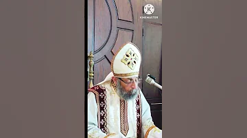 أولئك يا رب و اهدنا الى ملكوتك لابينا الحبيب القمص هدرا وديع ٢٠٢٥ 