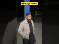 Yeh kaya Howa #trending #funny #comedy #ytshorts #fun