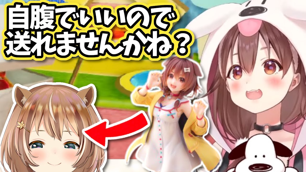 リスちゃんが自分のフィギュアを猛烈に欲しがっていると知ったころさんの神対応【ホロライブID切り抜き/戌神ころね/アユンダ・リス/日本語翻訳】