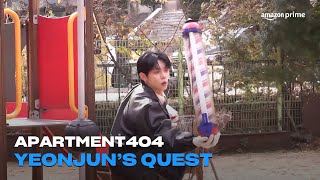Apartment404 | Yeonjun's Quest | Amazon Prime