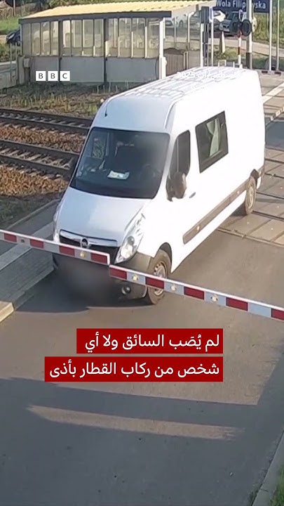            
 - نشر قبل 5 دقيقة