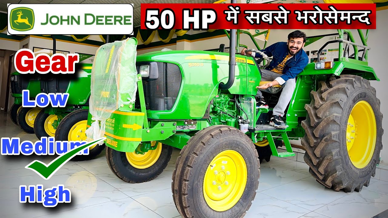 John Deere 5050 D Gear Pro Tractor 🔥 4x4 | 2025 Latest Model Tractor | 50 HP से ज्यादा खूबियां
