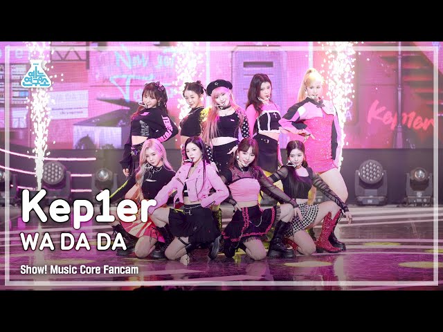 [예능연구소 4K] 케플러 직캠 'WA DA DA' (Kep1er FanCam) @Show!MusicCore 220108