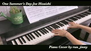 One Summer’s Day(어느 여름날)-Joe Hisaishi (센과 치히로의 행방불명 OST)
