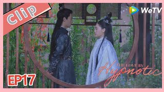 【ENG SUB】The Love by Hypnotic EP17 clip Wang Ye is heartless to give up Ming Yue? screenshot 4
