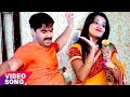 MONALISA और PAWAN SINGH का सबसे हिट कावर 2017 - Bhojpuri Kanwar Songs 2017