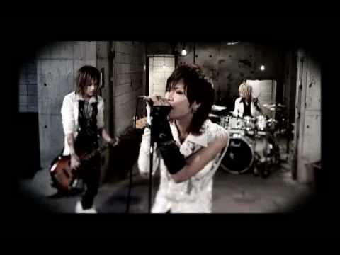 [Full PV] ScReW - Ancient Rain