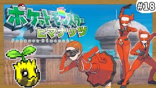 マサのゲーム実況チャンネルの配信のサムネイル画像
