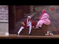 مسرح مصر اعلان مسرحية شوكت وشطانوفى 