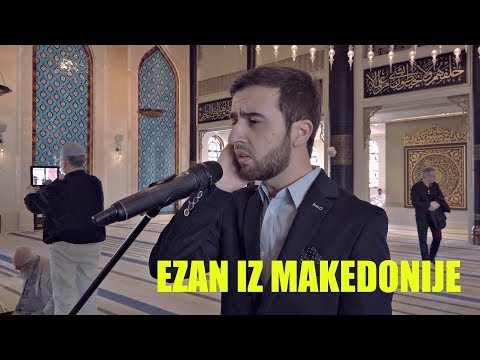 prelijep-ezan-iz-makedonije-ᴴᴰ-┇-mudhammetan