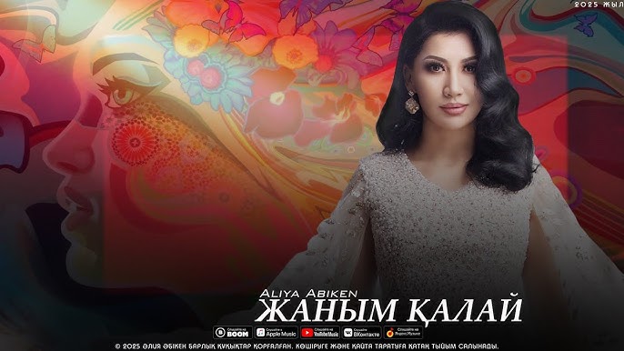 Сахалин порно