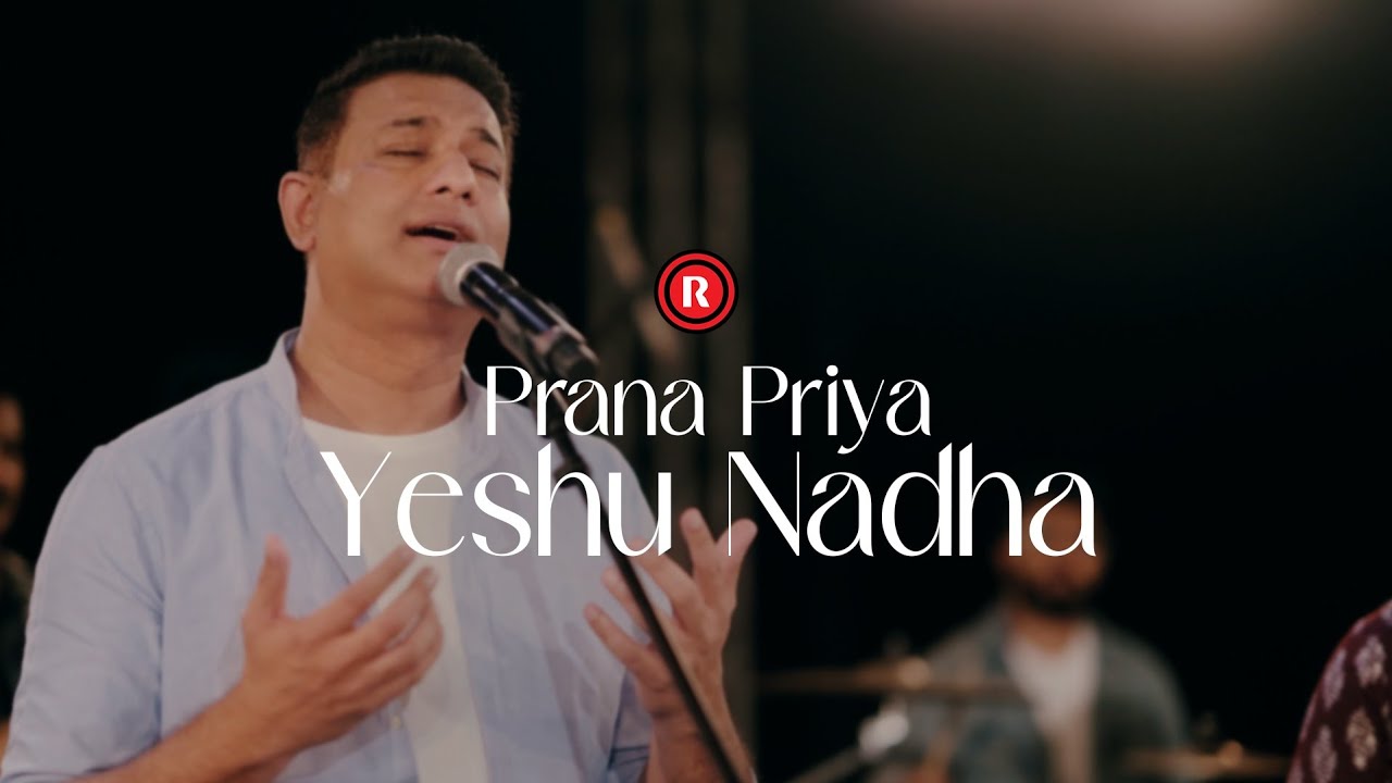 Prana Priya Yeshu Nadha | The Worship Series S02 | Evg: R.S.Vijayaraj-RSV| Rex Media House© 2023.