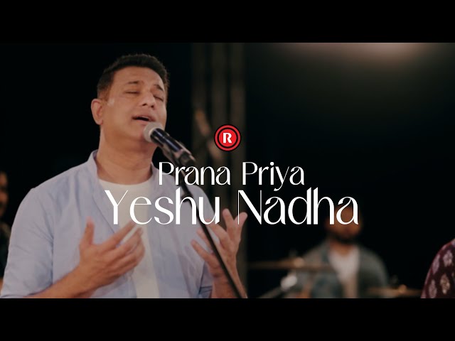 Prana Priya Yeshu Nadha | The Worship Series S02 | Evg: R.S.Vijayaraj-RSV| Rex Media House© 2023. class=