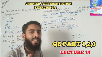 Exercise 3.4 Q6 part 1,2,3 | Unit 3 Differentiation | Class 12 New Mathematics Book Sindh Board