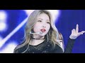 Gfriend Sowon Best Vocals