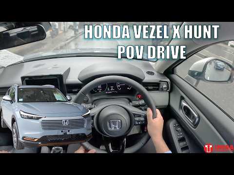 Honda Vezel X Hunt POV Drive and Review (Indra Traders)