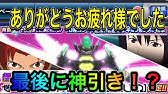 エウレカao エレナ ピープルズ Ra301 キリエ カットイン エウレカセブンao スパクロ Super Robot Fantastic Youtube