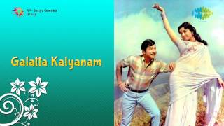 Song: appappa naan singer(s): tm soundararajan lyrics: vaalee music:
ms viswanathan cast: sivaji ganesan, jayalalitha, nagesh director: cv
rajendran producer...