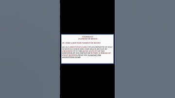 Code on Wages, 2019 | Payment of Bonus | Section 39 - 1 | Session - 13 #codeonwages  #readytoupskill