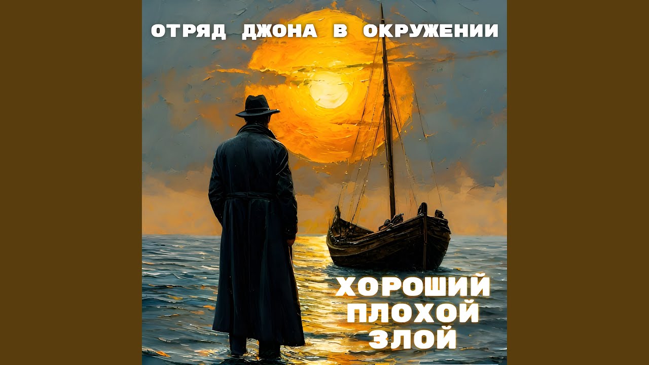 Sleduj Счастье na YouTube Sleduj Счастье na YouTube