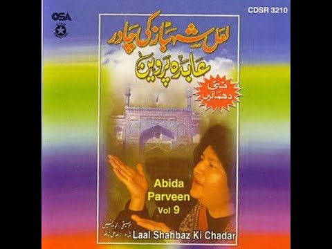 Abida Abida