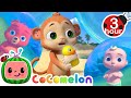 The Aquatic Life of JJ (Rubber Duckie Song) | Cocomelon - Nursery Rhymes | Fun Cartoons For Kids