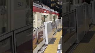 京急新1000系（1643編成）普通品川行到着シーン #鉄道 #京急