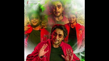 Idhre nemmadiyagirbek , Devil kannada movie, kannada trending song, D BOSS