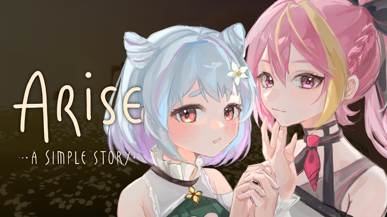 【 Arise A Simple Story 】協力プレイ必須?!ユノぴと一緒に切ない旅へ…!【 #桜ユリバース / VTuber 】