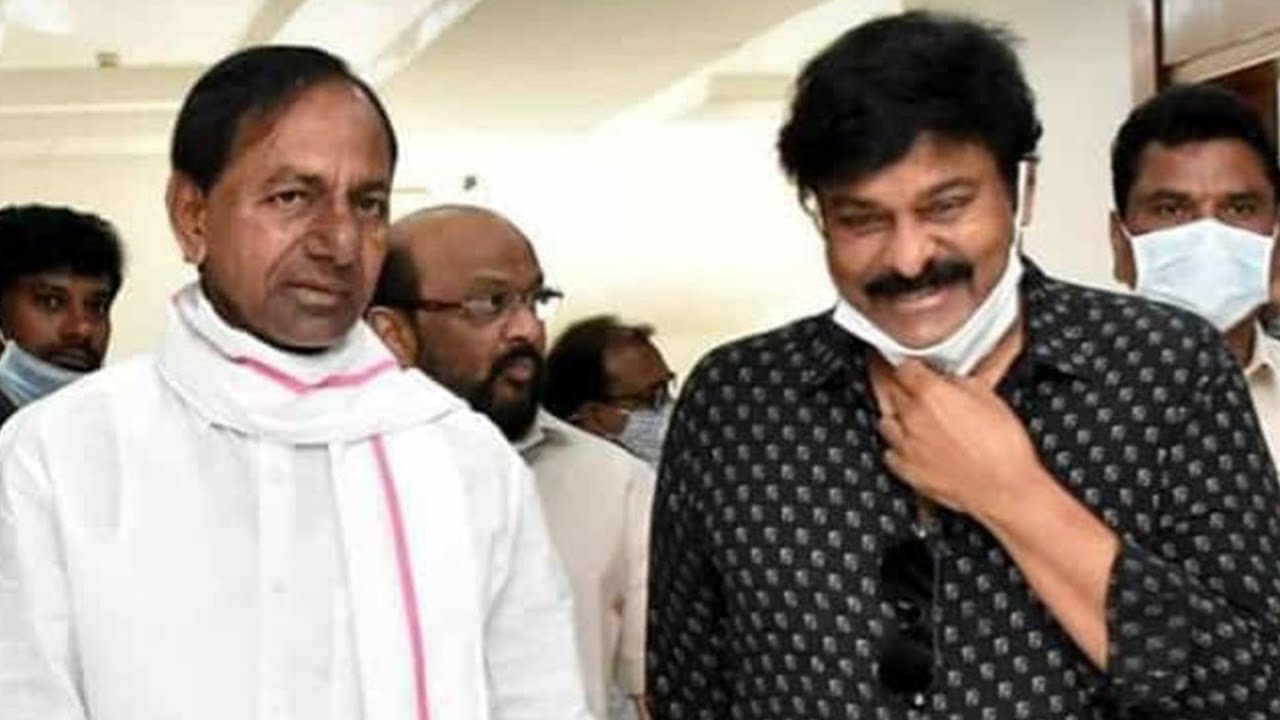 Megastar Chiranjeevi Meeting With CM KCR | Ngarjuna | Dil Raju | Daily  Culture - YouTube