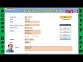 Access data entry form in hindi Part -1 | loookup wizard | group check boxes, condition