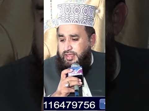 #khalidhassnainkhalid #mafil #unfrezzmyaccount